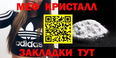 МДПВ Заводоуковск
