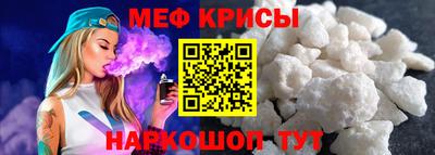 марки lsd Заволжье