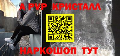 МДПВ Заводоуковск