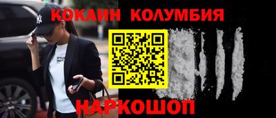 apvp Жуковский