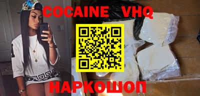 apvp Жуковский