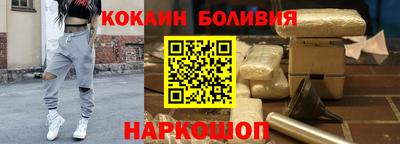 apvp Жуковский