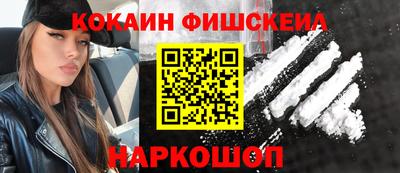 apvp Жуковский