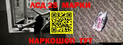 МДПВ Заводоуковск