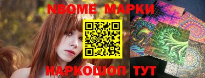 apvp Жуковский
