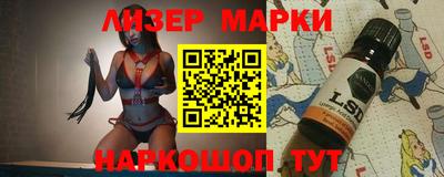 альфа пвп Донской