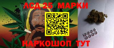 apvp Жуковский