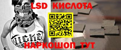 apvp Жуковский
