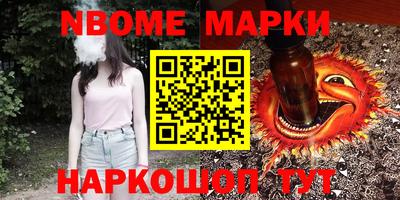 МДПВ Заводоуковск