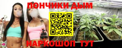 марки lsd Заволжье