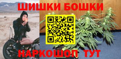 прущие крисы Донецк