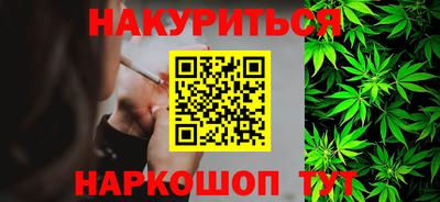 apvp Жуковский