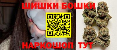 apvp Жуковский