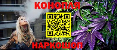 марки lsd Заволжье