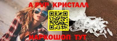 МДПВ Заводоуковск