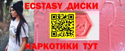 МДПВ Заводоуковск