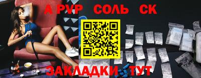 МДПВ Заводоуковск