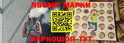 МДПВ Заводоуковск