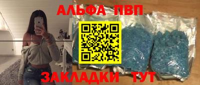 МДПВ Заводоуковск