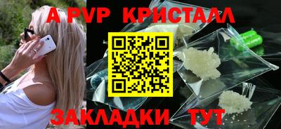 МДПВ Заводоуковск