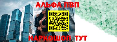 хмурый Дубна
