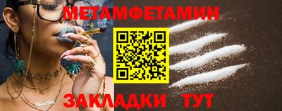 apvp Жуковский