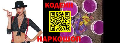 apvp Жуковский