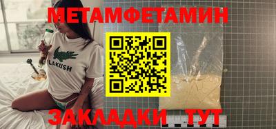 МДПВ Заводоуковск
