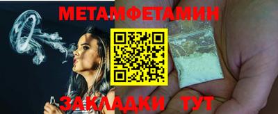 МДПВ Заводоуковск