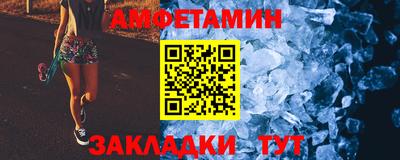 МДПВ Заводоуковск