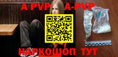 МДПВ Заводоуковск