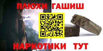 марки lsd Заволжье