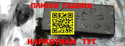apvp Жуковский