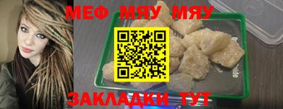 марки lsd Заволжье