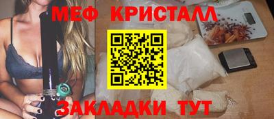 МДПВ Заводоуковск