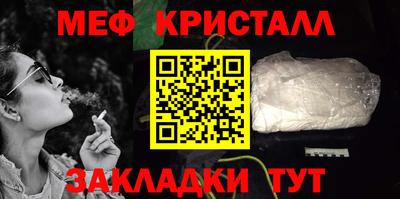 марки lsd Заволжье