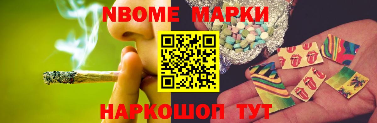 ЛСД экстази кислота  ЛСД экстази кислота  Вход с VPN  Майкоп 
